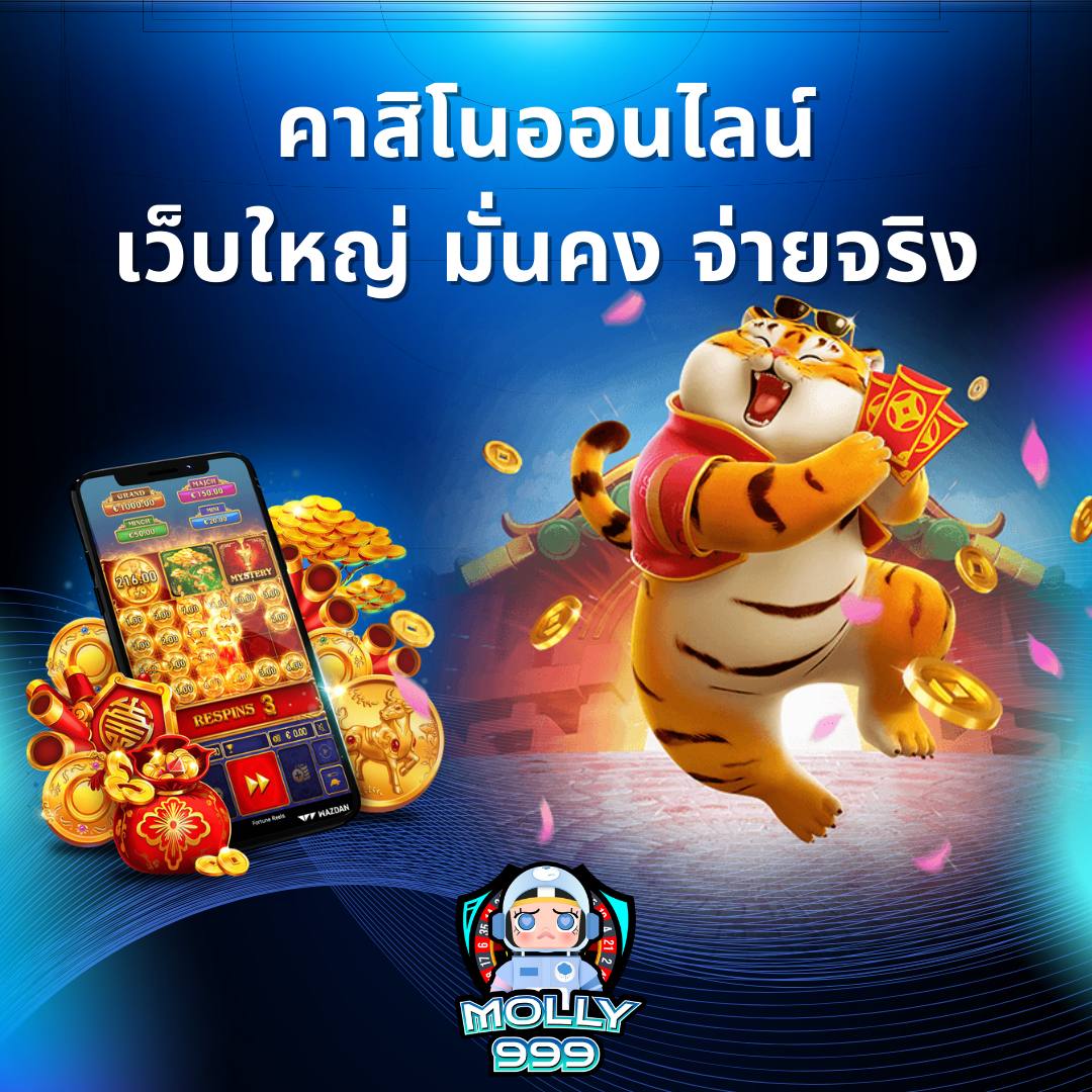 dk7 slot โบนัสเงินคืนรายวัน คืนเงินสูงสุด 1.5%